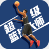 贝博体育官方app下载