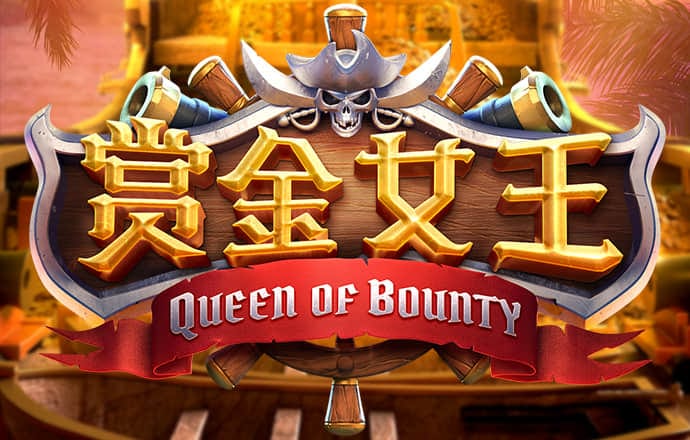 爱游戏在线登录入口APP
