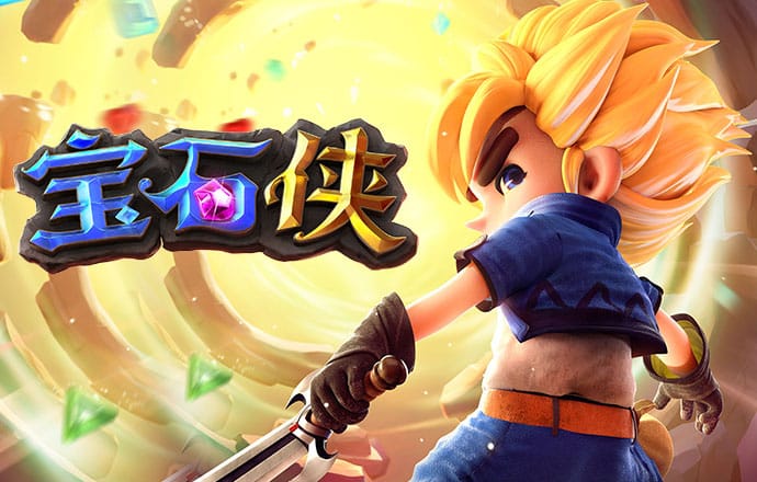8868体育app官方网站
