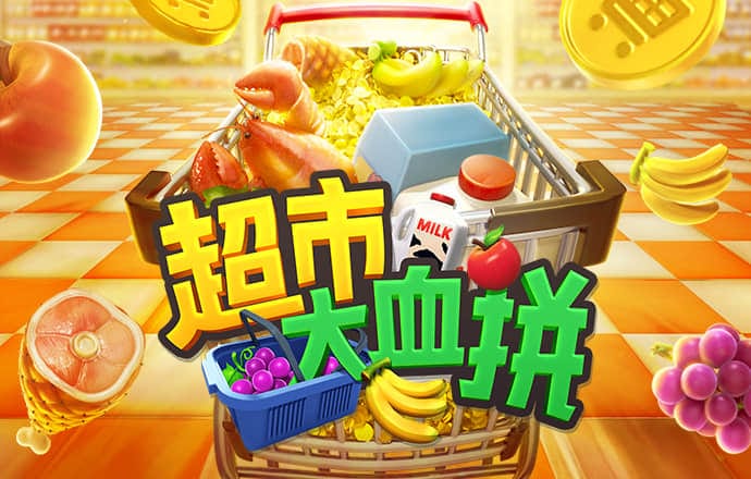 金沙集团9500官网