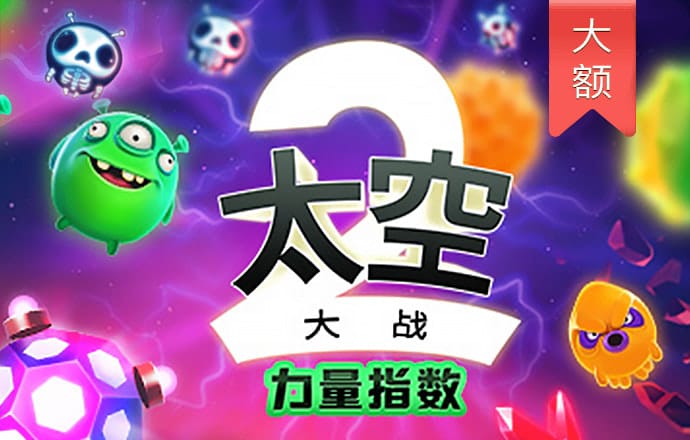 必一体育sport下载