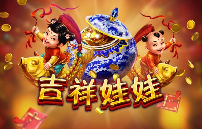 pgsoft模拟器下载