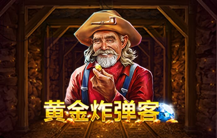 美狮贵宾会ms092021
