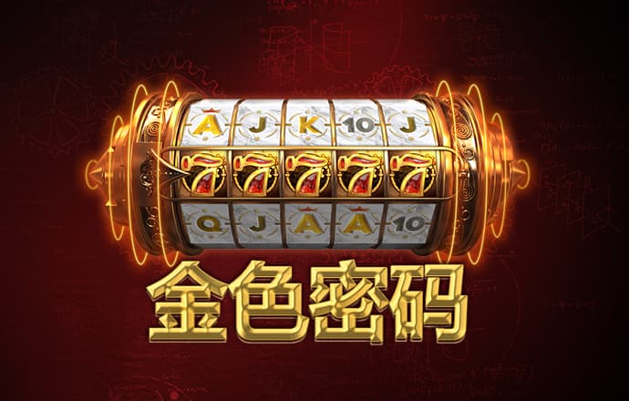 168体育app苹果