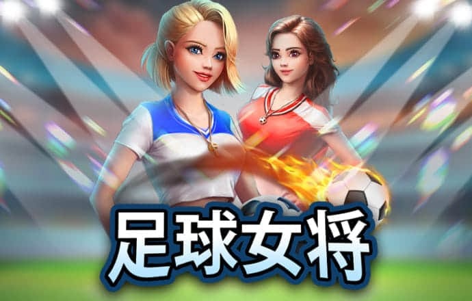 6686体育官网下载