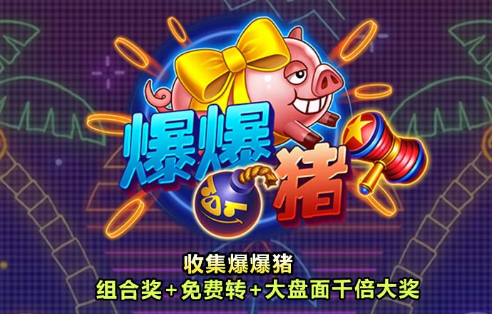 bsports必一网页版登录