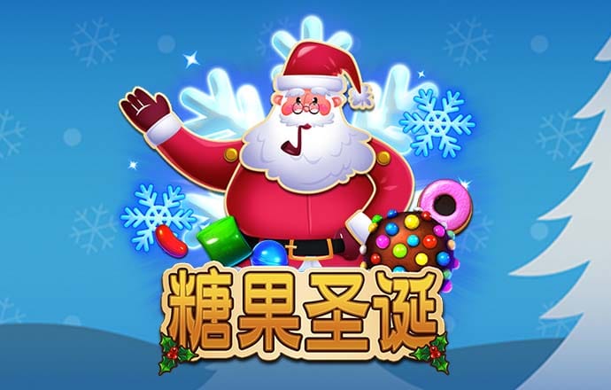 凤凰56677app官网